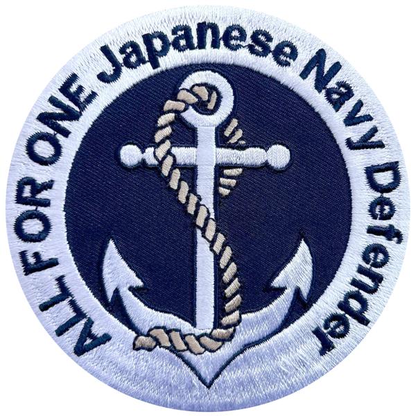 10cm【AFO】ALL FOR ONE Japanese Navy Defender 海軍 セーラー