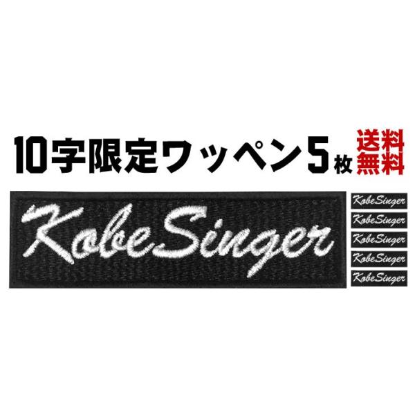  5 10 l[hJ Z~I[_[ by ACڒ y䂤pPbgΏۏiz