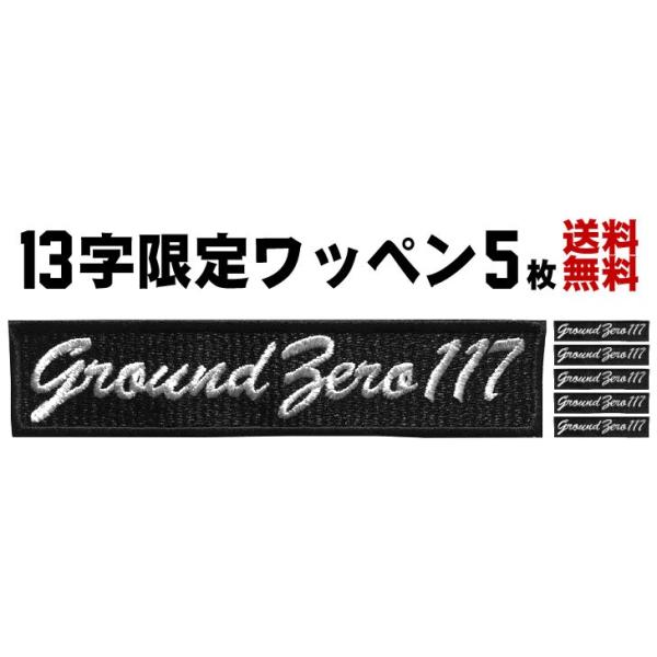  5 13 l[hJ Z~I[_[ by ACڒ y䂤pPbgΏۏiz