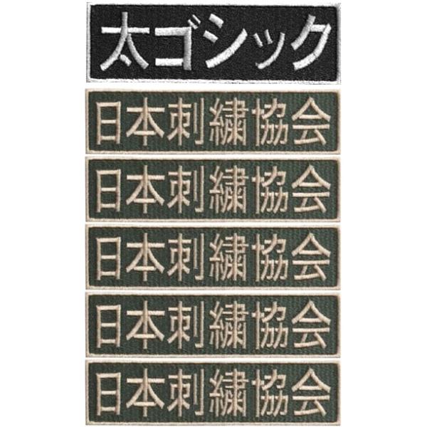  SVbN 5  hJl[by by ACڒ y䂤pPbgΏۏiz