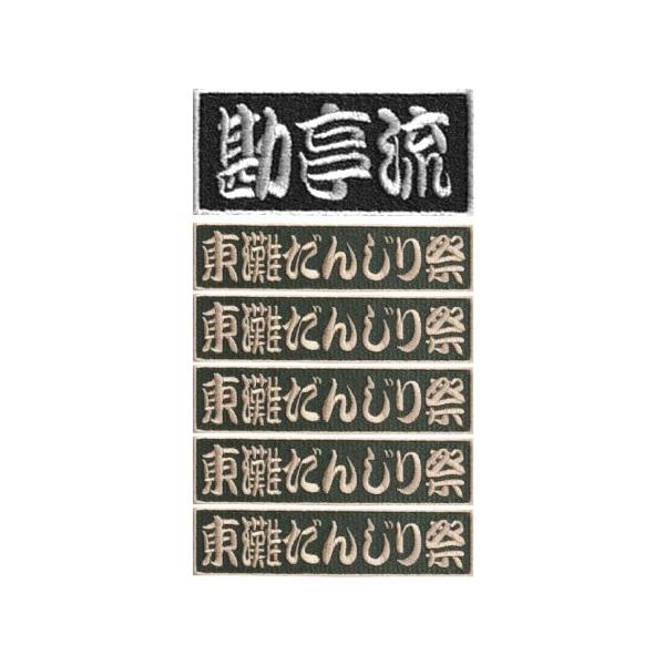   5  hJl[by by ACڒ y䂤pPbgΏۏiz