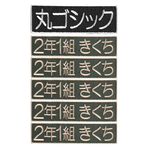  ۃSVbN 5  hJl[by by ACڒ y䂤pPbgΏۏiz