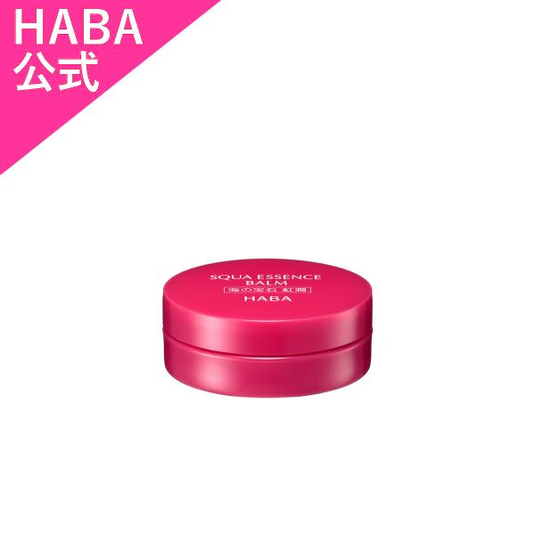 海の宝石 紅潤[ハーバー化粧品]