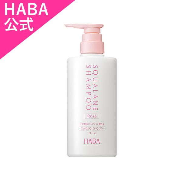 HABA n[o[@XNVv[[Y 500mL