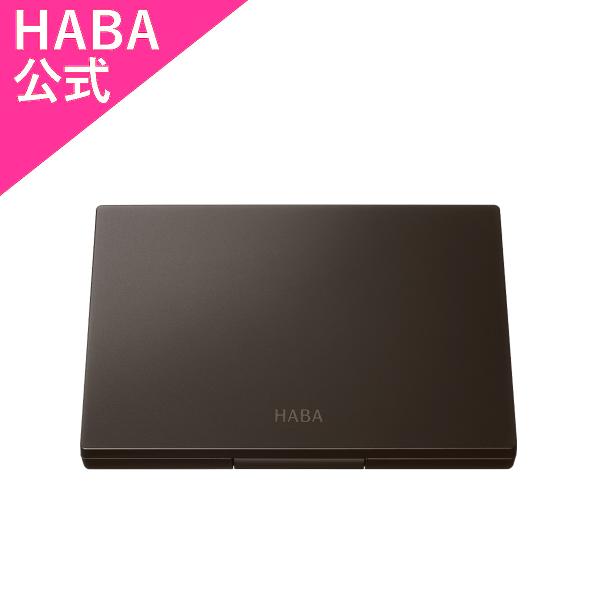 薬用タイムケアパウダーファンデーションケース[ハーバー公式/ミネラルカラーメイク]