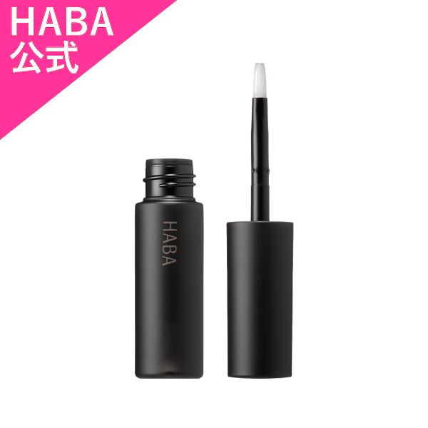 HABA トリートメントアイブロウコート（眉メイクくずれ防止液） ハーバー公式