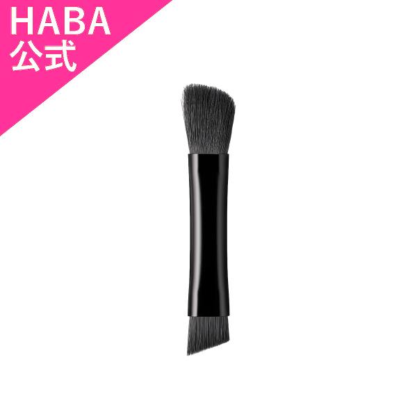 ナチュラルアイブロウパウダー／ブラシ[ハーバー公式/ミネラルカラーメイク]