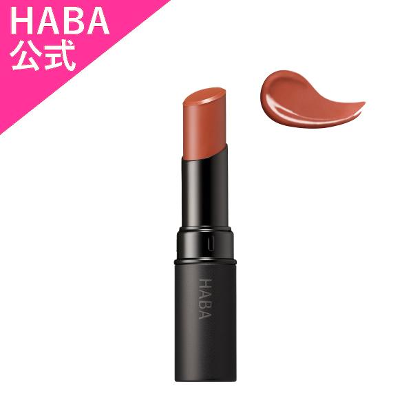 HABA ナチュラルフィットルージュ レッドフィグ01（口紅） ハーバー公式