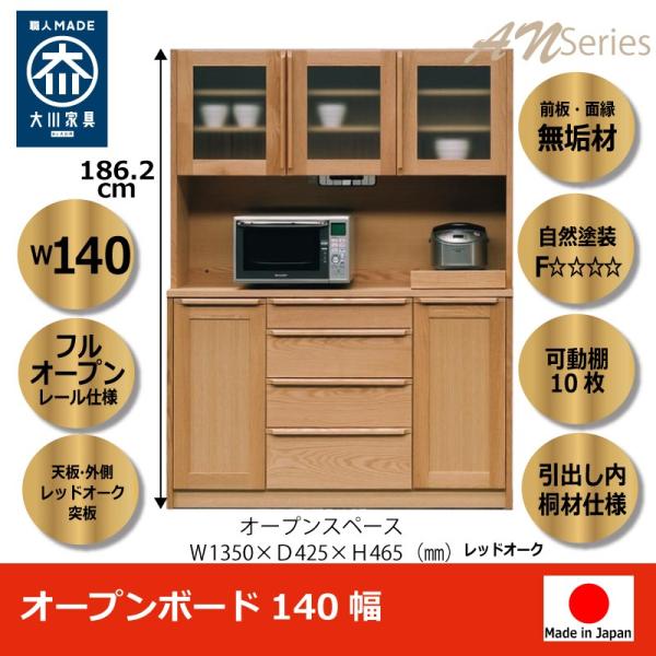 habitz-mall-ookawa_oksk1000052