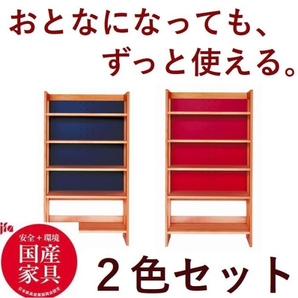habitz-mall-ookawa_sugi1000103