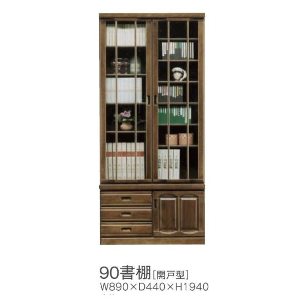 出窓 本棚の人気商品 通販 価格比較 価格 Com