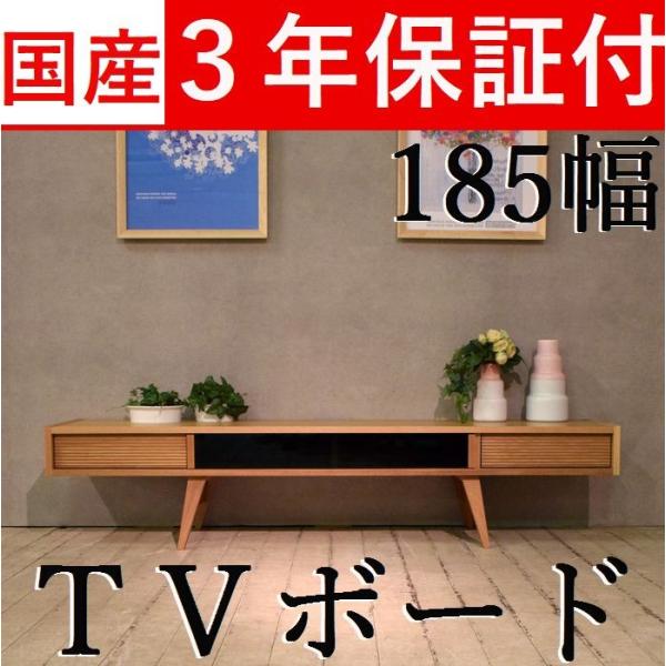 er{[h C er [{[h 185 { ؐ I[N  rt ot rO[ i Ƌ er{[h Jݒu