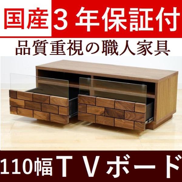 er{[h C [^Cv er [{[h 110 { i ؐ EH[ibg I[N k  rO[ Ƌ Jݒu