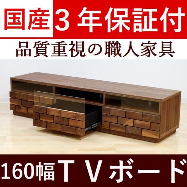 er䃍[{[h er{[h C 160 { ؐ EH[ibg I[N  rO[ i k Ƌ [^Cv Jݒu