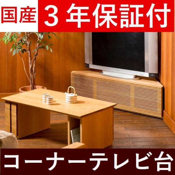 er{[h R[i[ LX^[t 130 { i ؐ C EH[ibg I[N 2fޑI er R[i[ k Jݒu