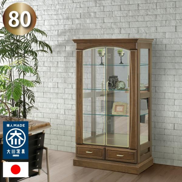 RNV{[h IRNVP[XW80 H140{ i ؐ AeB[N LED Cgt Ƌ Jݒu