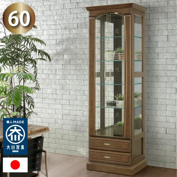 RNV{[h ILED t RNVP[X KXP[X W60 H189 { i ؐ AeB[N LED t Ƌ Jݒu