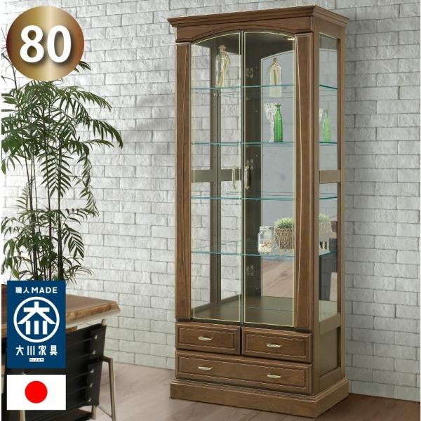 RNV{[hILED t RNVP[X KXP[X { W80 H189i ؐ AeB[N LED t Jݒu Ƌ