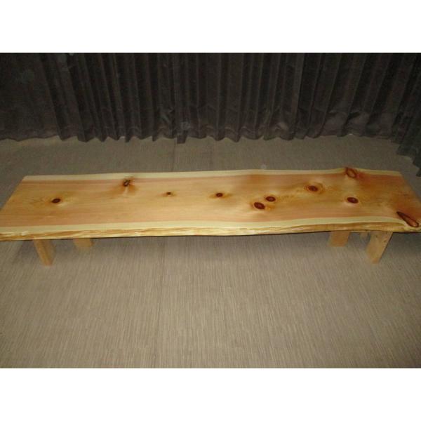 Ｚ025□ 檜 ヒノキ 豪華 テーブル 板 ローテーブル ダイニング 