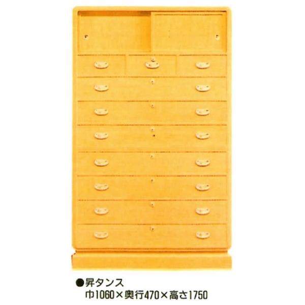 H \y a^X ˃^X ߑ^X Y ˒\y ˉƋ Ƌ ˗H[ `H| \y a\y