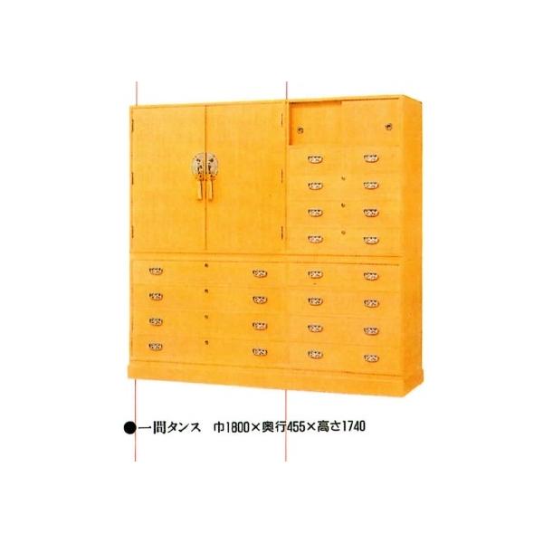 桐 たんす」の人気商品一覧 | 安い商品を通販サイトから探す - 価格.com