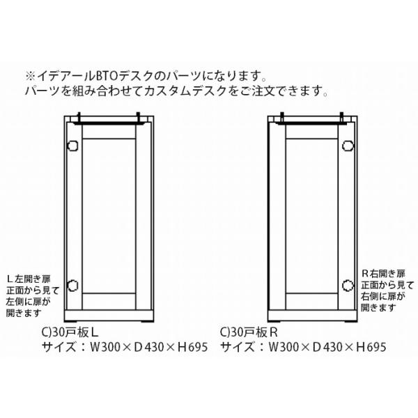 Lrlbg wK ؐ fXN [ o  gݍ킹fXN C 30 ˔ I[N i { Ƌ