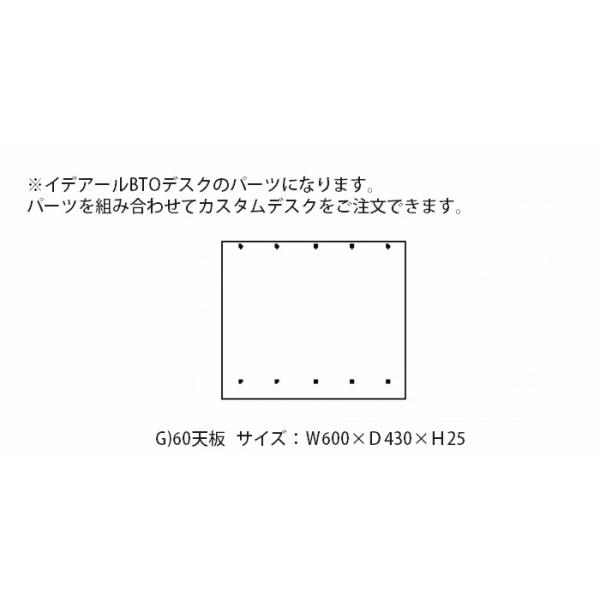 V f 60 e[ugbv ؐ S fXN [ o TChLrlbg  gݍ킹fXN