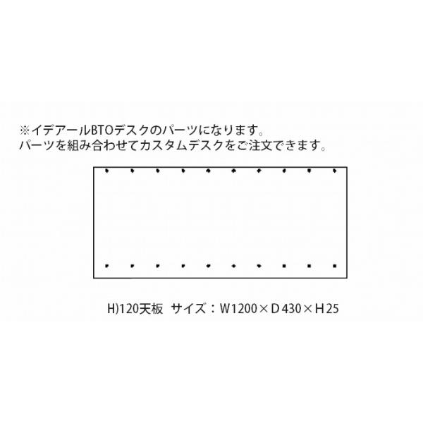 V H 120 e[ugbv ؐ JX^}CYp[c fXN [ o TChLrlbg  gݍ킹fXN