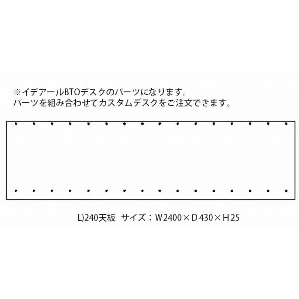 V L 240 e[ugbv ؐ JX^}CYp[c fXN [ o TChLrlbg  gݍ킹fXN