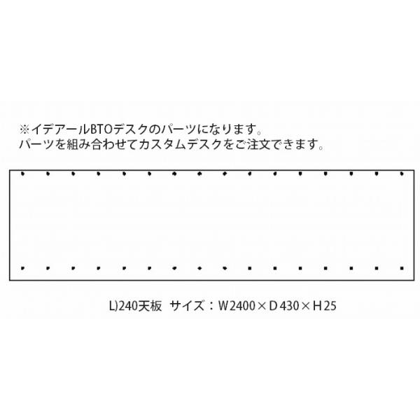 V L 240 e[ugbv ؐ JX^}CYp[c fXN [ o TChLrlbg  gݍ킹fXN