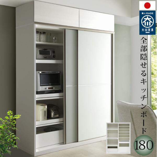 JݒuLb`{[h 180cm W Lb`[ { Ƌ iWB B HI ˂ƃKX˂̈ mtd-ar180kb-ad