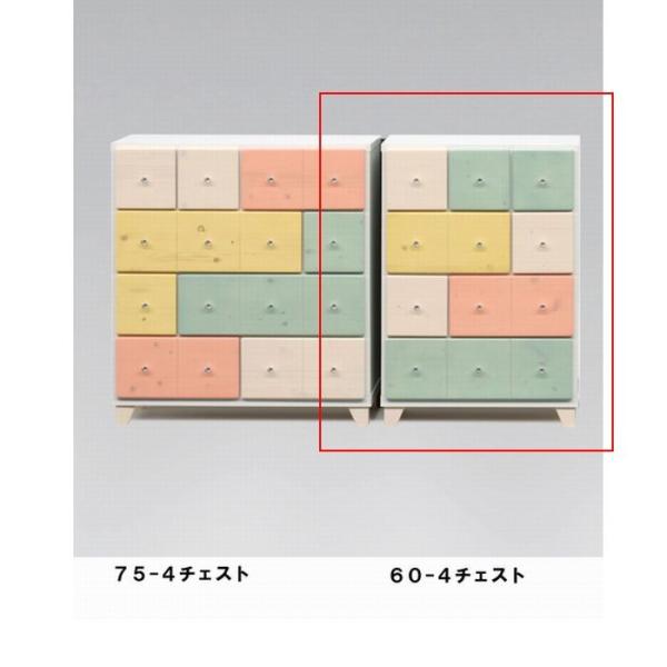 `FXg i ؐ  ^X[ rO[ Ƌ 60 4i