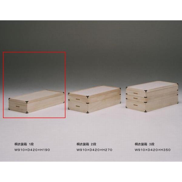 [ ߑ ӂt W910×D420×H190 1i { i [P[X  ߑP[X ˂  