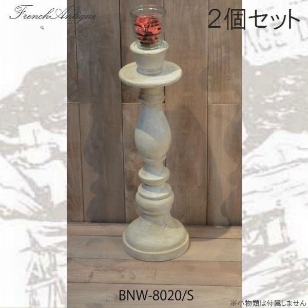 Lhz_[ 2Zbg 150 s150 480mm AeB[N Jg[ Ƌ G Jg[ 킢 ؐ  Lh