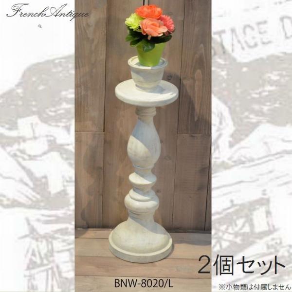 yiꕔn揜jzLhz_[ 2Zbg 175 s175 560mm AeB[N Jg[ Ƌ G݂ؐtXlfUCi[