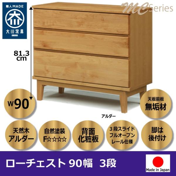 `FXg90 3i { i ƋYn̑Ƌ ؐ  ^X[ rO[ Ƌ