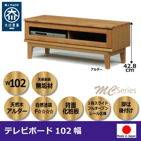 er [{[h er{[h 102 { i rO[  ƋYn̑Ƌ