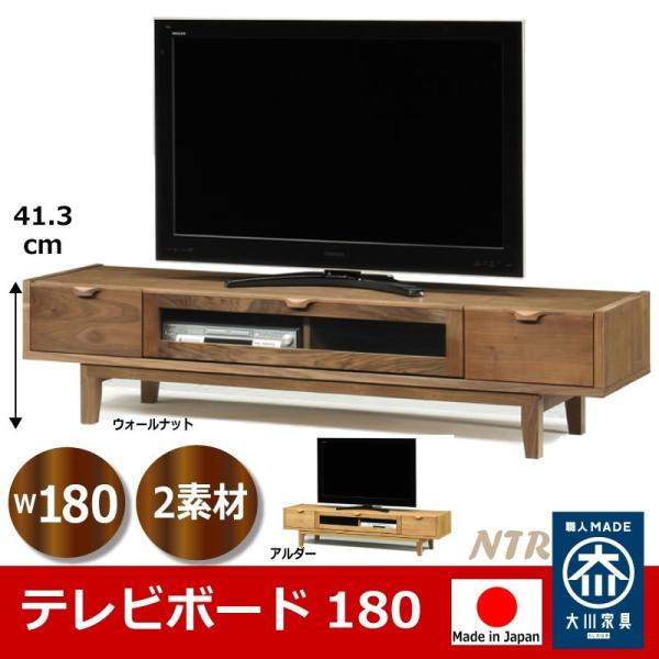 er{[h TV{[h 180 er TV [{[h [ er{[h i { ƋYn̑Ƌ ؐ  C Jݒu