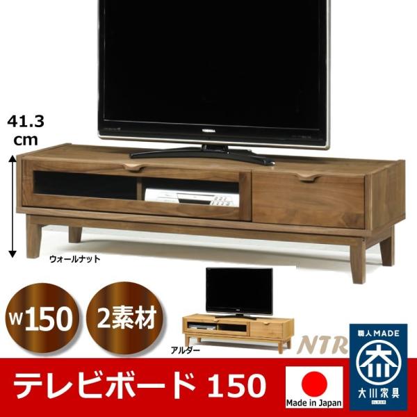 er{[h TV{[h 150 er TV [{[h [ er{[h i { ƋYn̑Ƌ ؐ ꖳC 