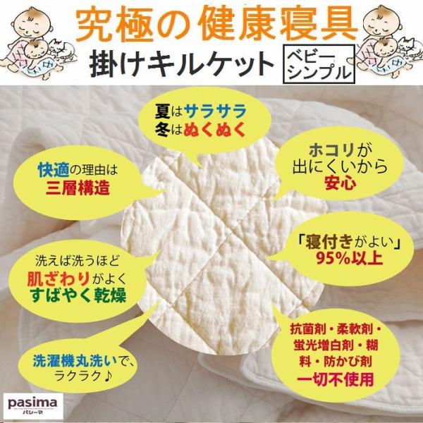 pV[}LgPbgi|pj xr[VvTCY |LgV[c ʕ\F100 xr[p SۋKiNA