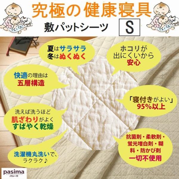 pV[}pbgV[ci~pj VOTCY ~LgV[c xbhV[c ʕ\F100  SۋKiNA