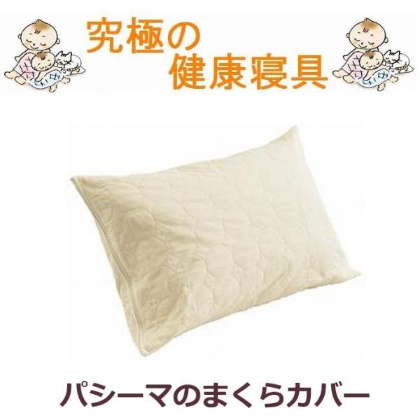 QȂENQ pV[} ܂Jo[ ʕ\F100  SۋKiNA QzATT