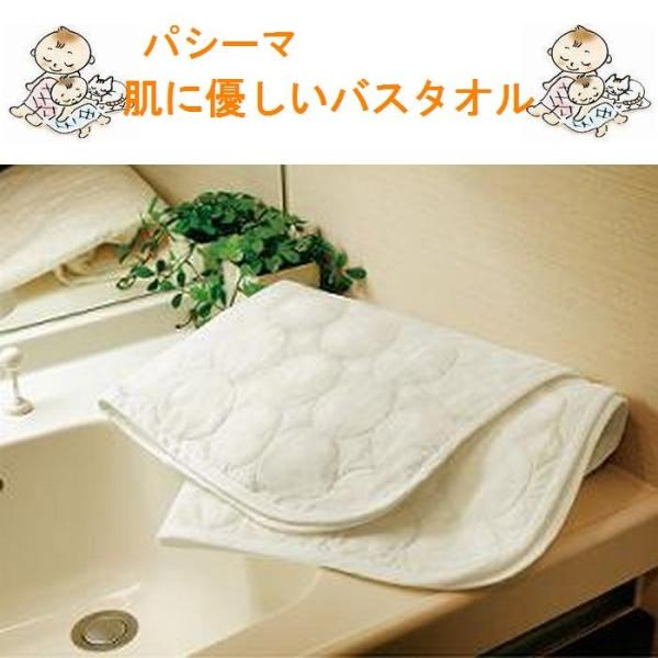 pV[}oX^I ꂽzEz100ȏł遛 \ʁF100%(K[[)