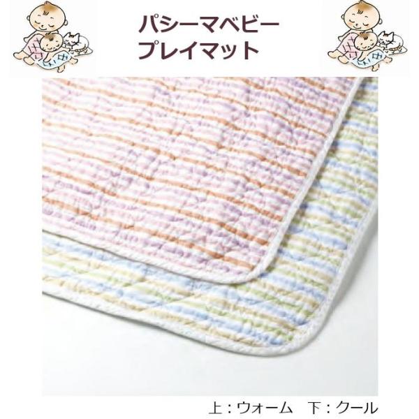 pV[}xr[ vC}bg Ԃp Q}bg ʕ\F100ŔɗD  SۋKiNA