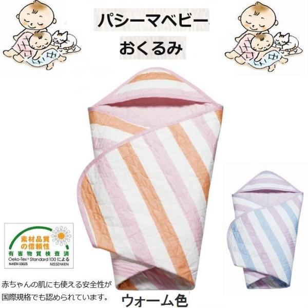 pV[}xr[  Ԃ̔ɂgSۋKiNA Ԃp ʕ\F100 