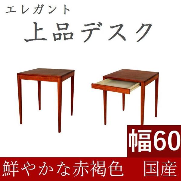 p\RfXN  փfXN ` 60  RpNg phEN VR ؐ Vv 43981