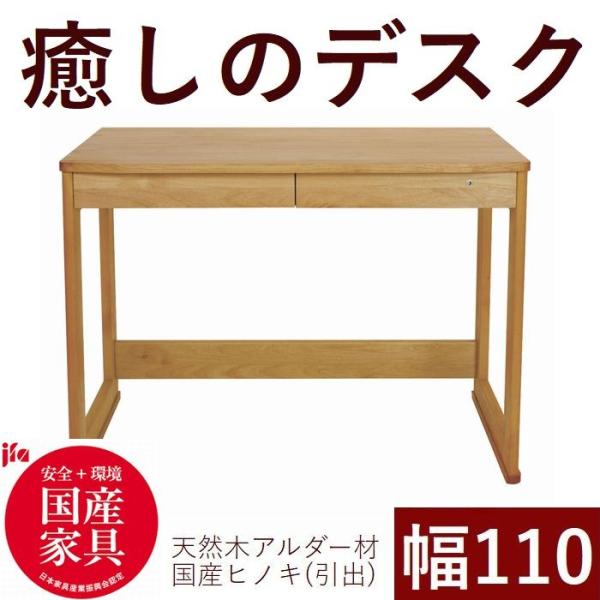 p\RfXN wK wKfXN 110 { ؐ Ђ̂o [NfXN   RpNg Vv fXN