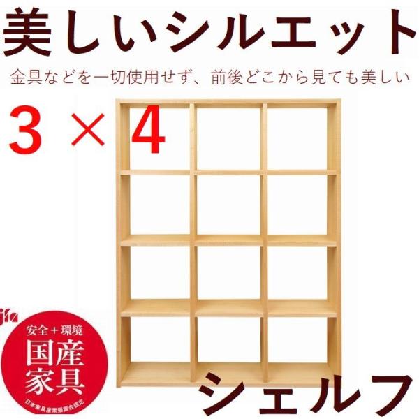 yiꕔn揜jzVFt ؐ I 4i bN VFtI I[vVFt W107 D25 H142 { i  Ԏd؂