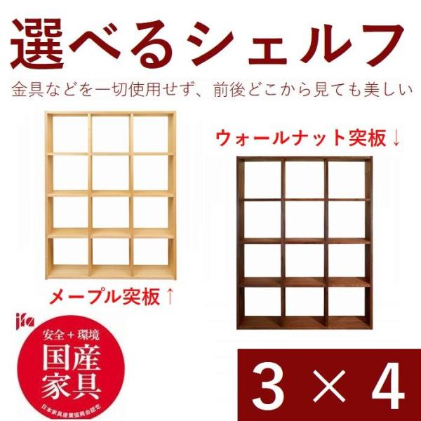 VFt ؐ I 4i bN { i [v EH[ibg QfނIׂ VFtI I[vVFt  Ԏd؂