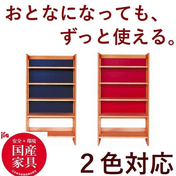 VFt bN I[vVFt 74 { ؐ F ԐF I Fo[Vu I iK gݗĎ VFtI fXNTCh 